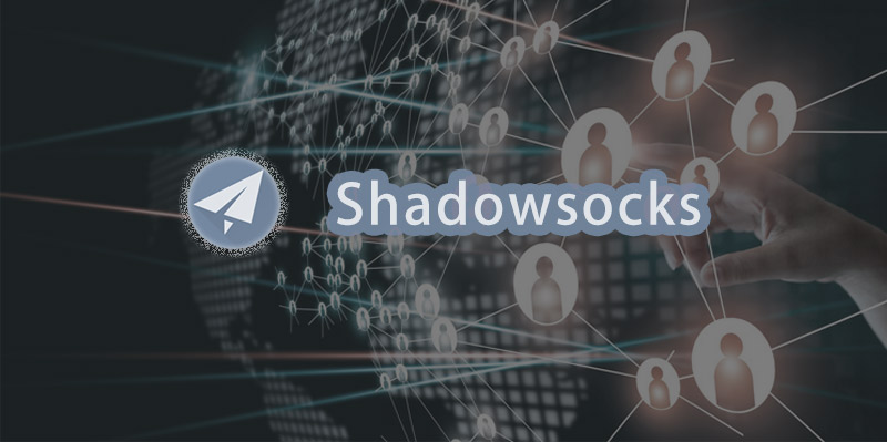 Shadowsocks 影梭简介 | 官网下载 | 教程 | 免费节点推荐